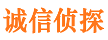 米泉外遇调查取证